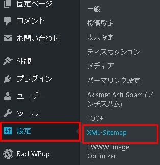 XML-sitemap-min