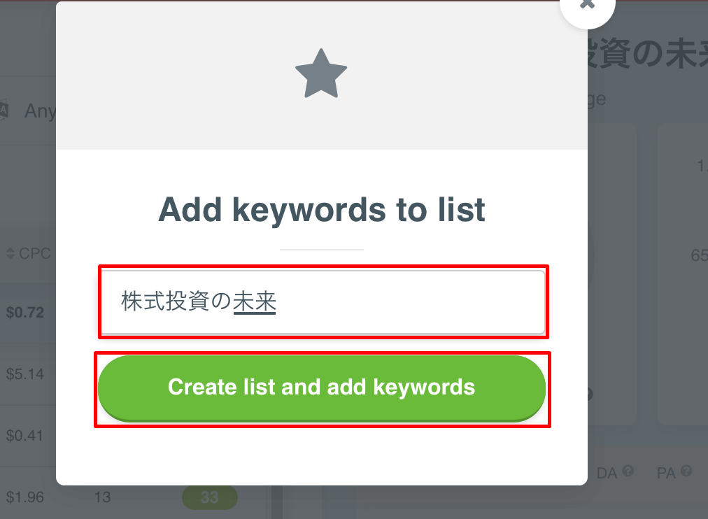 create list and add keywords