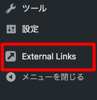 external-links