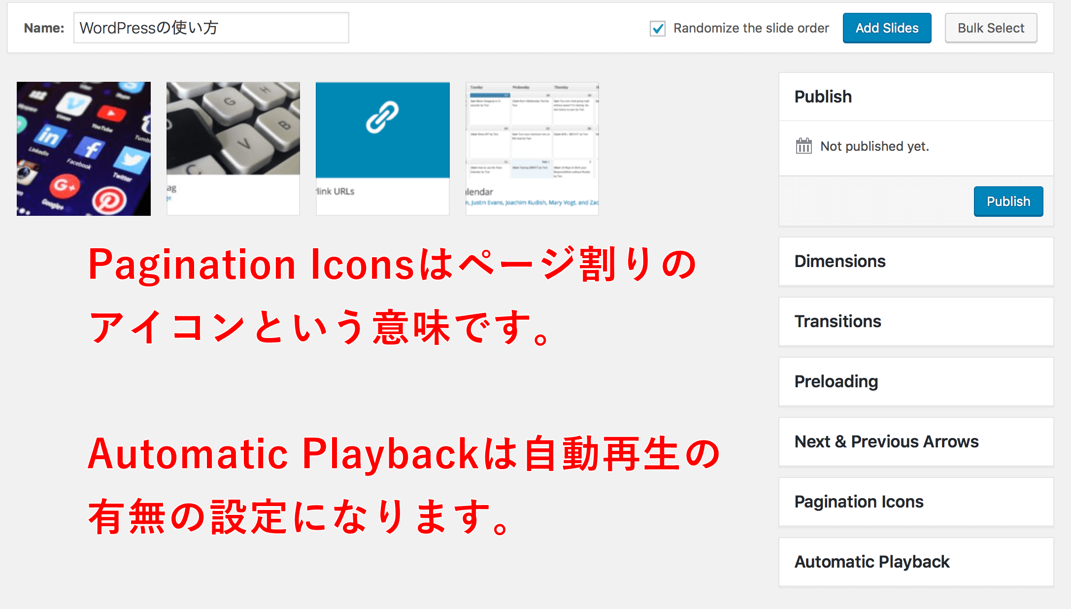 pagination-icons-automatic-playback